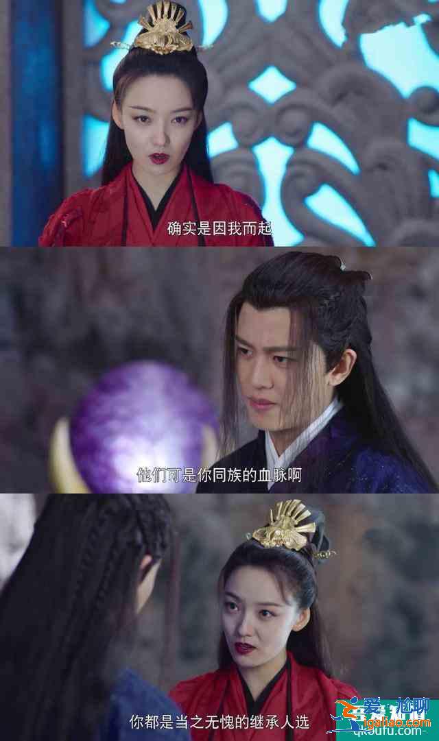 《暮白首》容婳不离不弃的守候，会不会是一场空？？