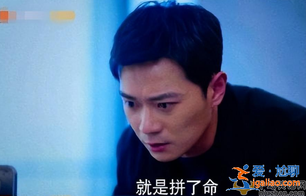 《底线》打酱油的一线影星，阵容太豪横了，没有对比没有伤害