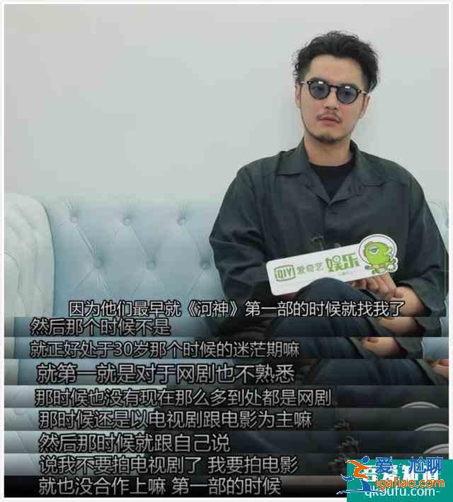 《河神2》换角后陷“备胎”疑云，两版“小河神”你更喜欢哪个？？