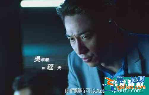 《战毒》定档，黄宗泽、吴卓羲主演，网友：确定这部是飞虎3？？