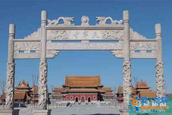 东营旅游景点大全 景点介绍？