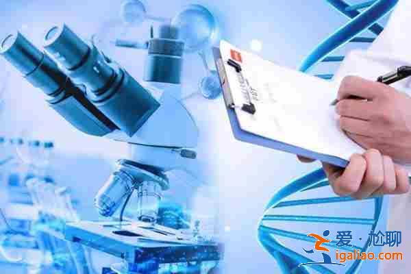 河南代生孩子公司价格，粑粑麻麻提供胎教？