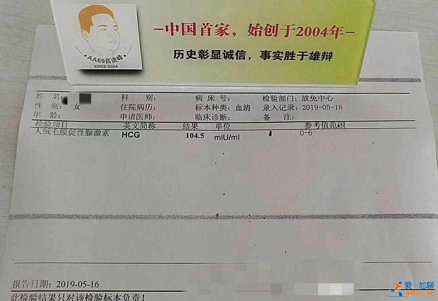 天津正规代妈公司-(要多少钱啊)家有宝宝,好暖心？