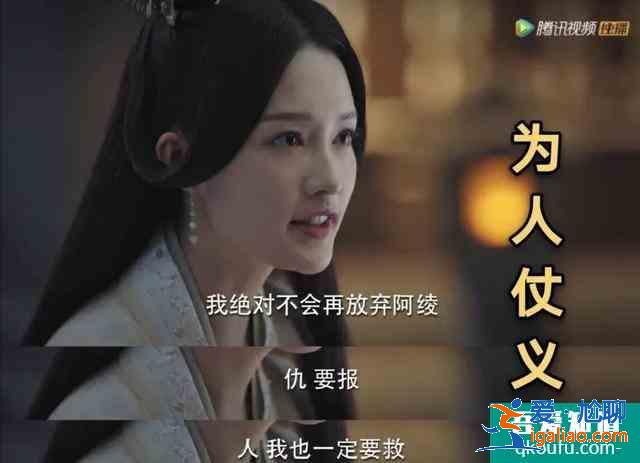 英气女侠、灭茶斗士，《锦绣南歌》里的事业型女主李沁太飒了？