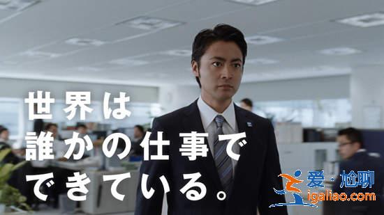 《日本广告好感度2014》Top5　超强黑马名次大跃进啊～