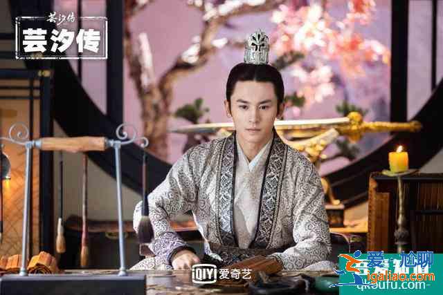 《如意芳霏》超甜预警！鞠婧祎仙美灵动，张哲瀚俊逸痴情？