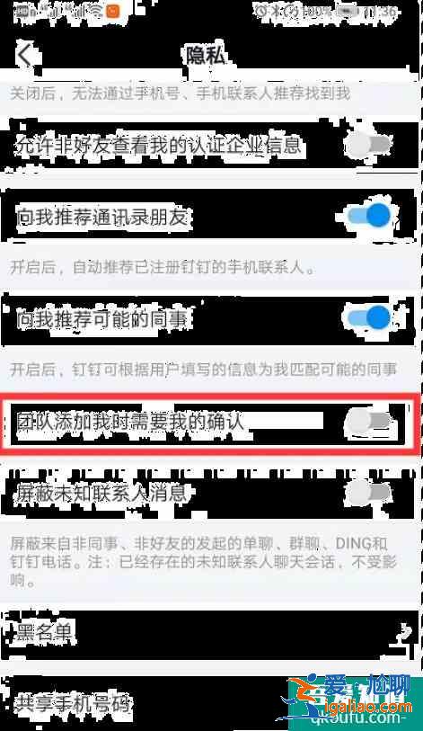 2021武大樱花怎么预约 武大樱花抗疫医护预约通道？