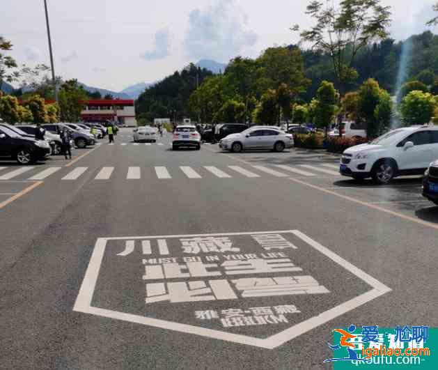 成都到拉萨318自驾游攻略？