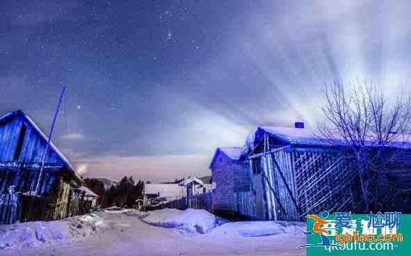 2021漠河旅游攻略 漠河旅游怎么样 好玩吗？