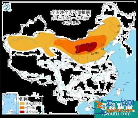 2021呼和浩特沙尘暴取消航班及高速封闭路段？