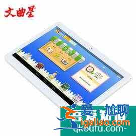 学习机什么牌子好？