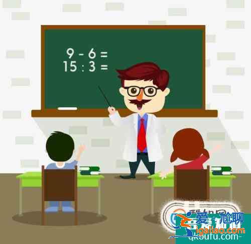 老师表扬了孩子，家长怎么回答？