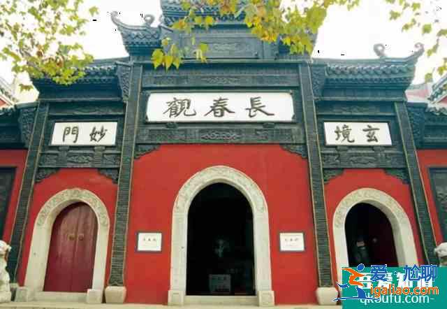 武汉归元寺2021年开放时间 武汉长春观现在开放了吗？