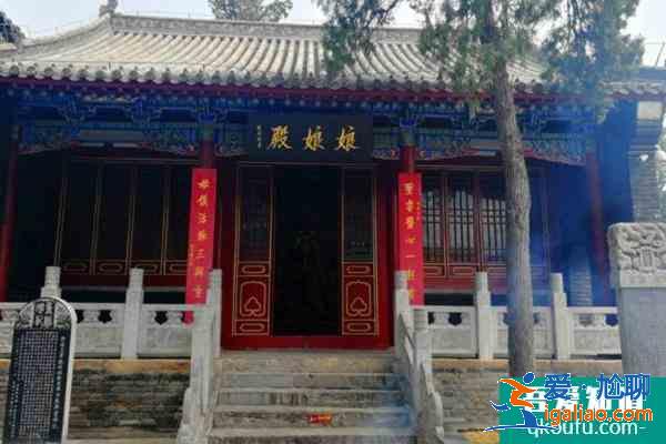 2022受疫情影响洛阳关林庙暂停对外开放？