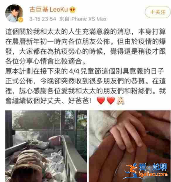 长沙代生孩子「费用清单」？