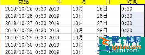 excel表格中怎样提取年份、提取月日、提取时间？？