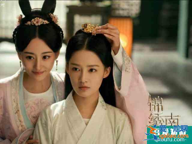 李沁秦昊《锦绣南歌》，喜迎康定情歌夫妇，骊歌对付绿茶太精彩？