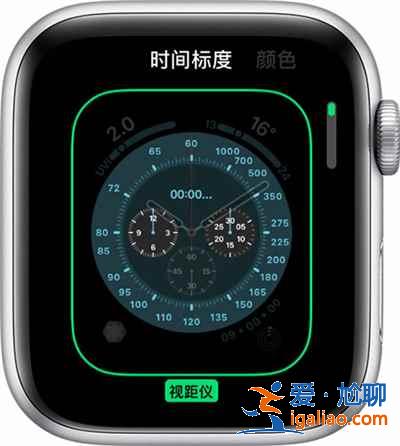 iwatch表盘怎么设置？