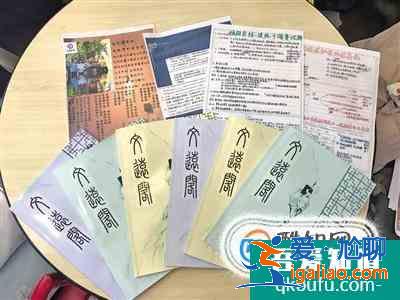 小学生怎么写读书笔记？