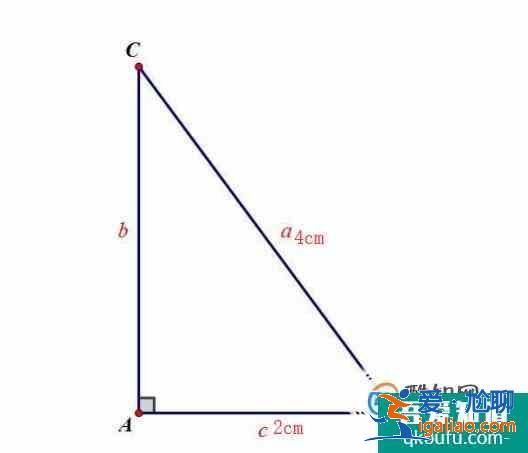 直角三角形斜边怎么算？
