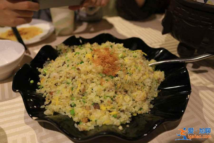 正宗的扬州炒饭哪里可以吃到，这三家一定不要错过？
