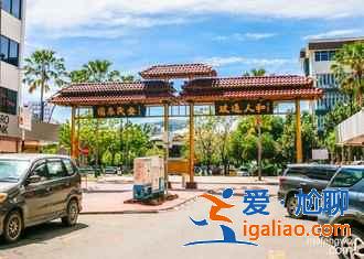 沙巴怎么兑换马币，沙巴哪里兑换马币划算，沙巴马币兑换指南？
