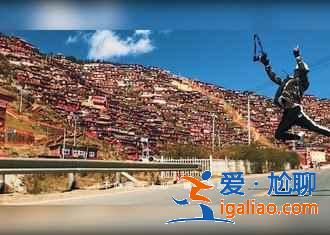 四川70%的美景在这个地方，交通不便让这里与世隔绝？