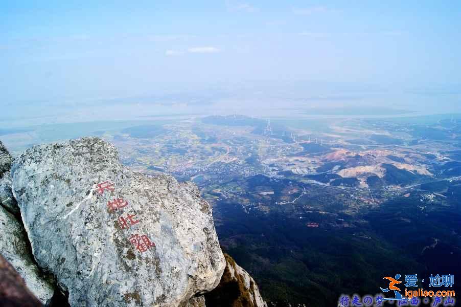 庐山好玩的景点有哪些，庐山去哪玩，庐山游玩攻略？