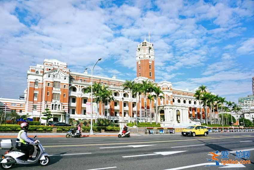 台北总统府内能拍照吗，台北总统府开放时间，台北总统府门票？