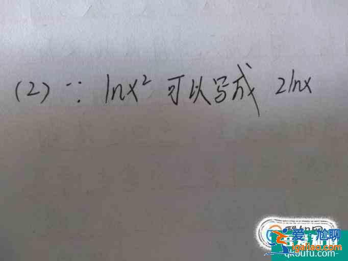 高等数学：分式函数极限求法？