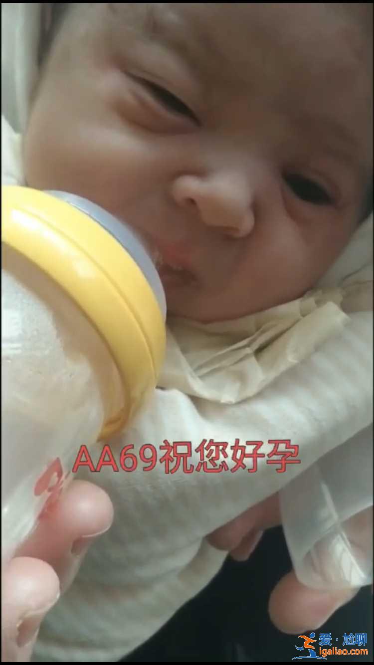介绍给大家南京代生宝宝价格（权威医疗合作）？
