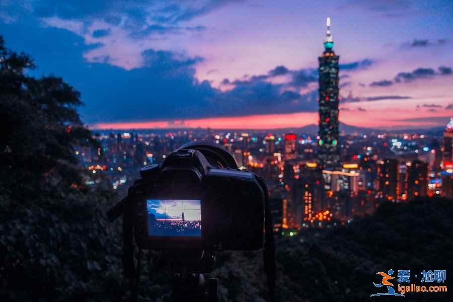 带母亲去台北去哪玩，带父母去台北游玩景点，带老爸游台北去哪好？