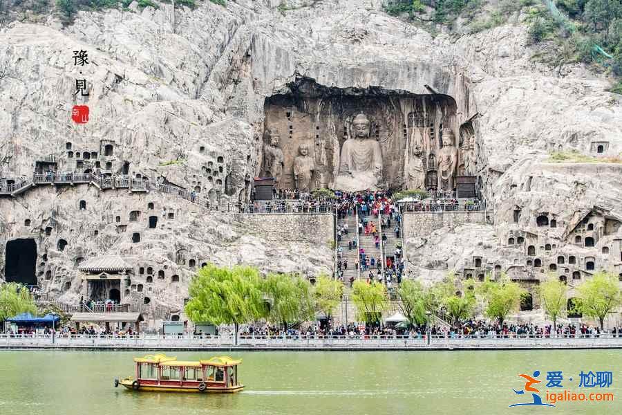 五月洛阳哪里好玩，五月洛阳有什么好玩的地方，五月洛阳好玩景点推荐？