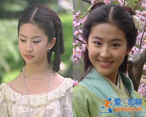刘亦菲赵丽颖汤唯戚薇 圆脸女星才是男神收割机