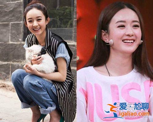 刘亦菲赵丽颖汤唯戚薇 圆脸女星才是男神收割机