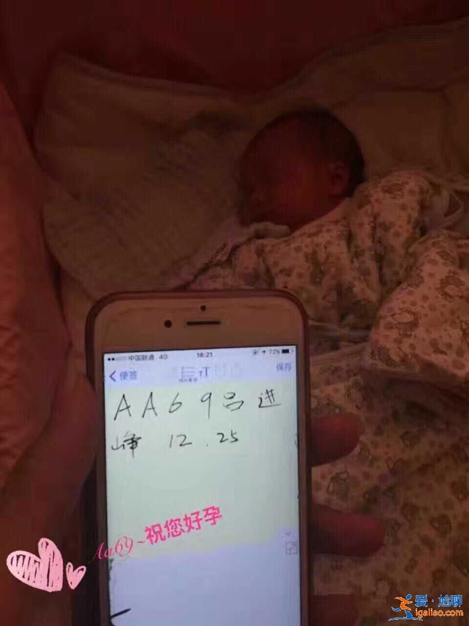 助孕方式ivf费用？