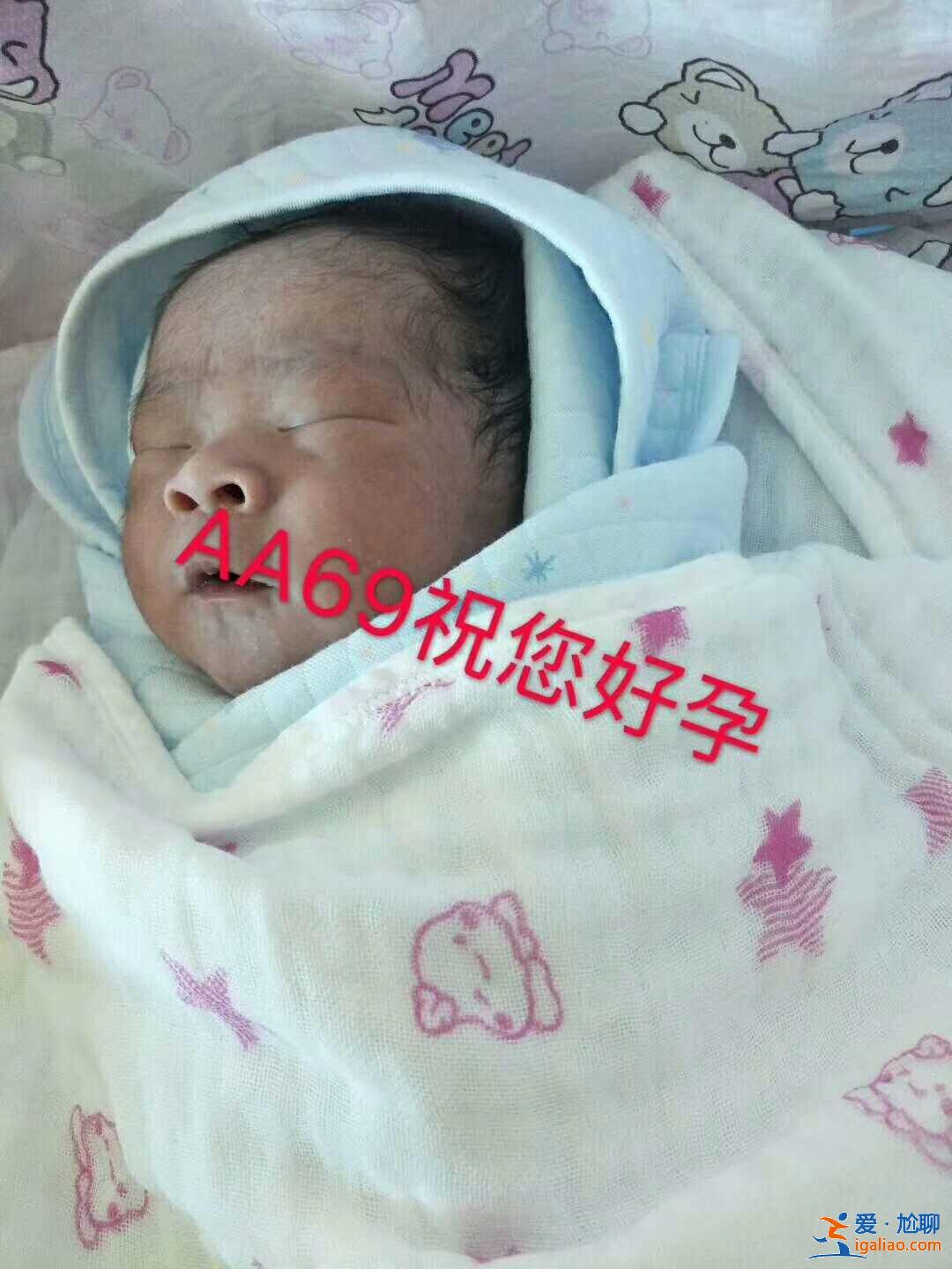 南宁代妈助孕（费用清单）？