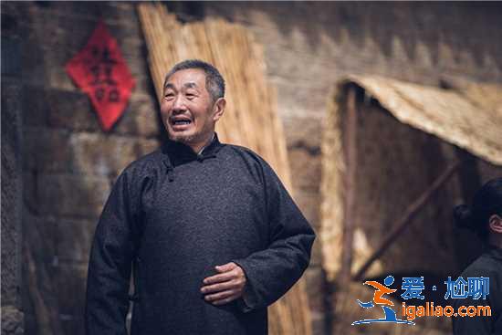 《齐鲁儿女》媒体探班 “老戏骨”同框引期待