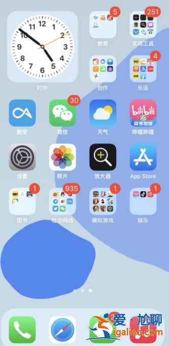 ios15值得更新吗？