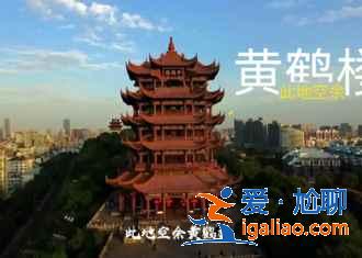 武汉有哪些寺庙，武汉香火最旺的寺庙，武汉佛教名寺？