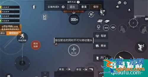 和平精英灵敏度压枪怎么调最稳？和平精英灵敏度压枪目前最稳2021？