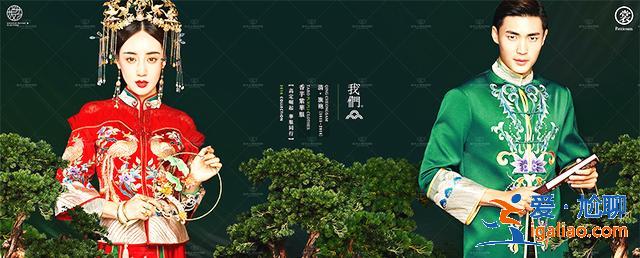 知否明兰大婚时的婚礼誓词甜到齁 果然表白还是文言文最强势