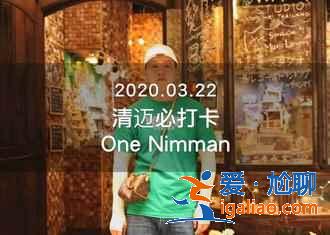 泰国自由行攻略，泰国旅游线路推荐，泰国旅游路线哪条好？