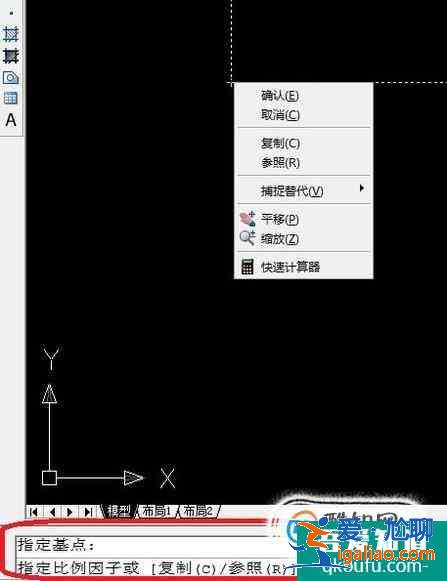 CAD界面比例怎么调整？