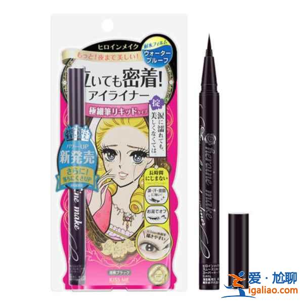 【日本平价化妆品品牌】日本有哪些好用的彩妆，平价好用的日本化妆品有什么？