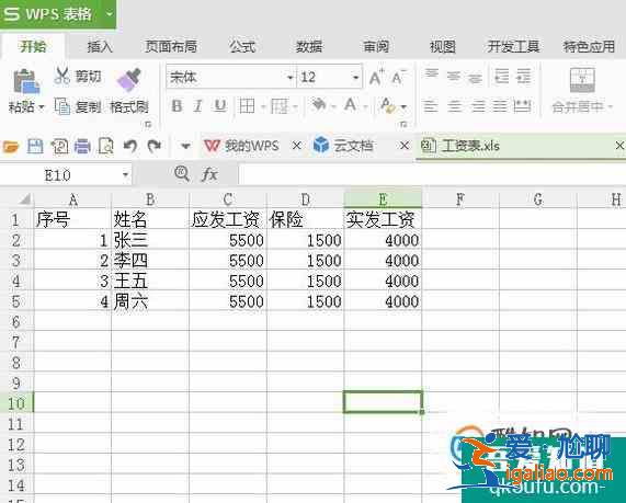 WPS的邮件合并在哪里怎样使用？