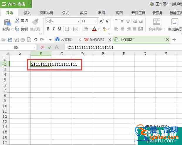 WPS表格（或EXCEL）单元格内如何换行？