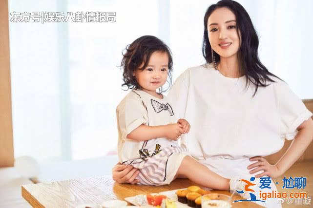 董璇太缺钱了？疯狂出售衣物，孕妇裤也卖，网友：鞋像垃圾堆捡的