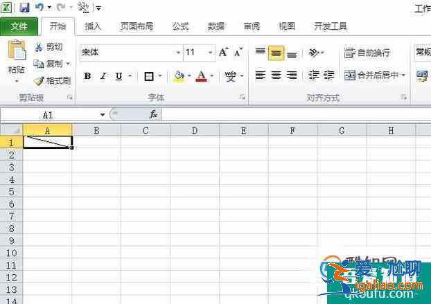 excel中如何在单元格中添加斜杠？？