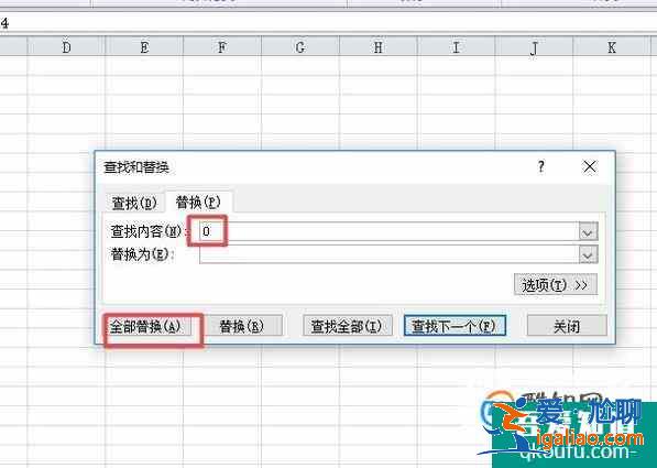 Excel怎样把表格中的0值全部替换成空白？？